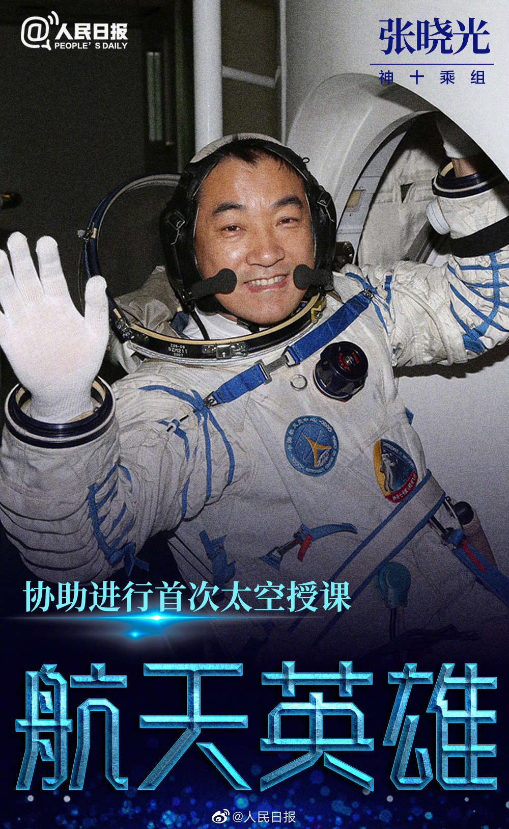 微信图片_20220105103555.jpg