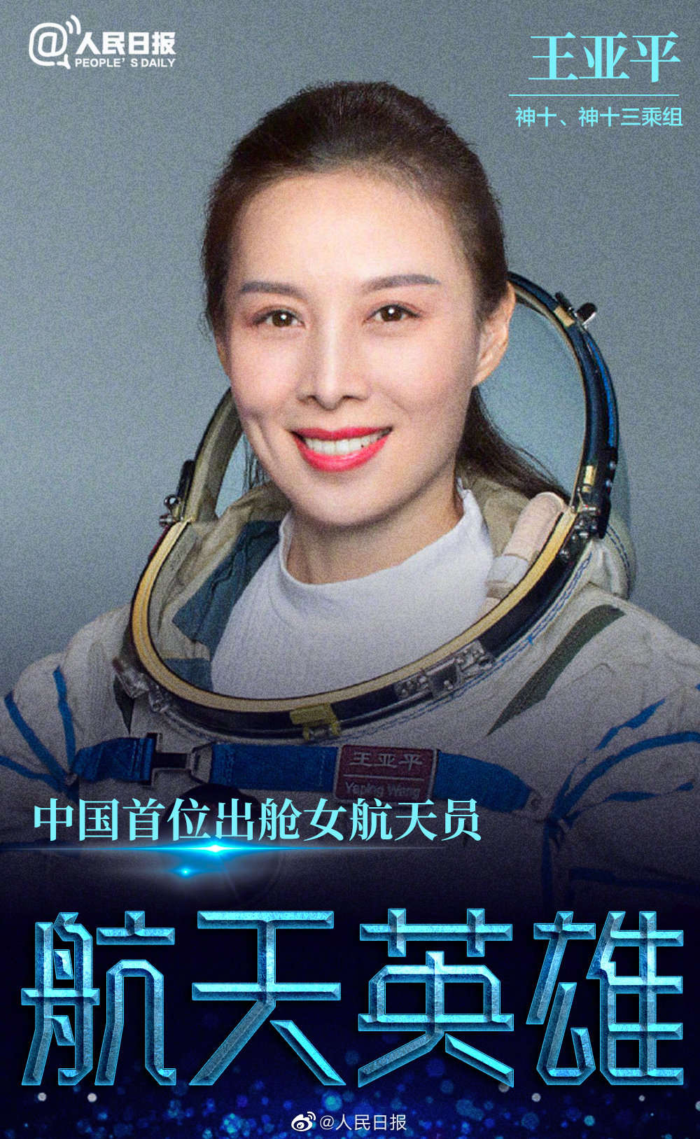 微信图片_20220105103553.jpg