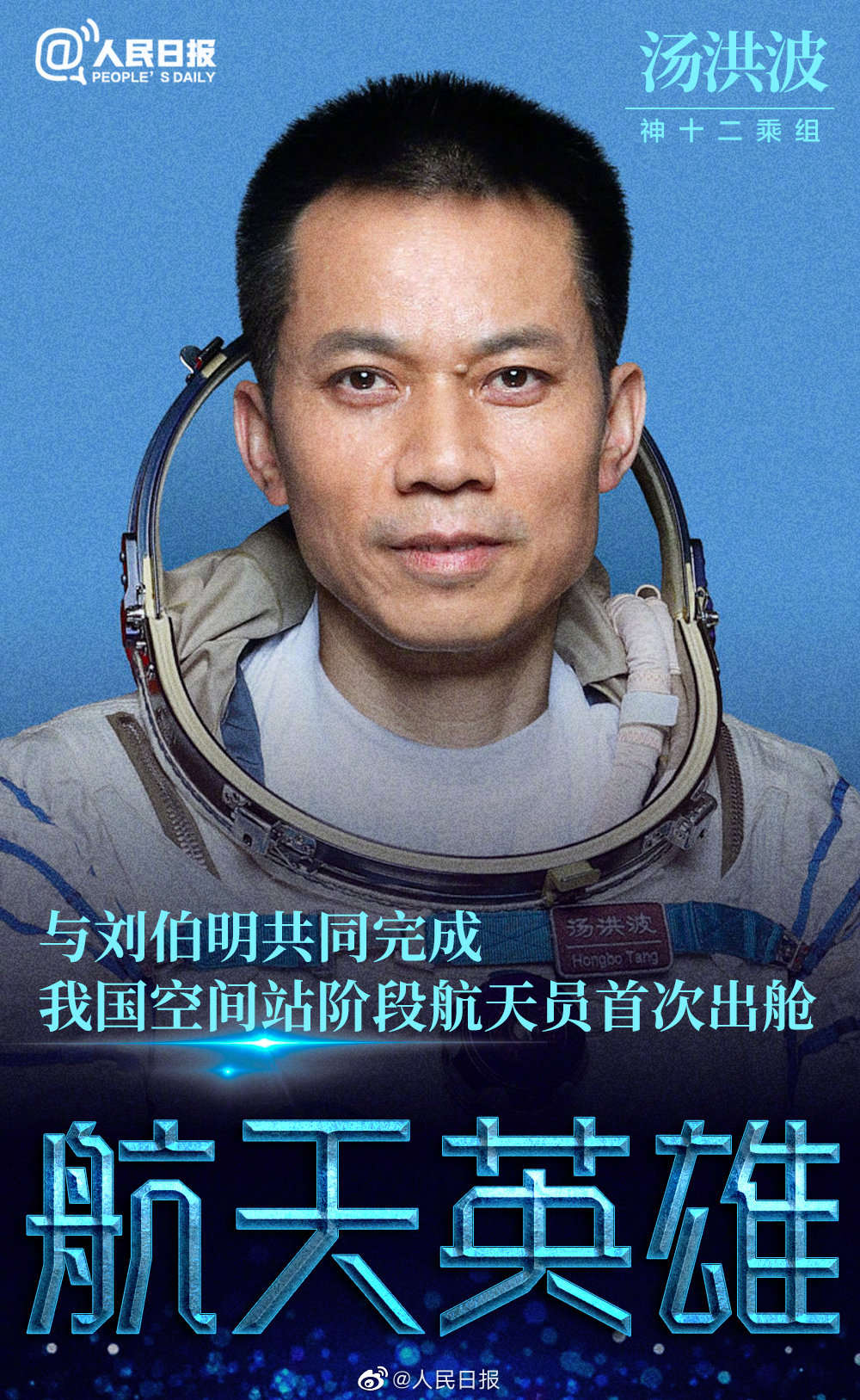 微信图片_20220105103601.jpg