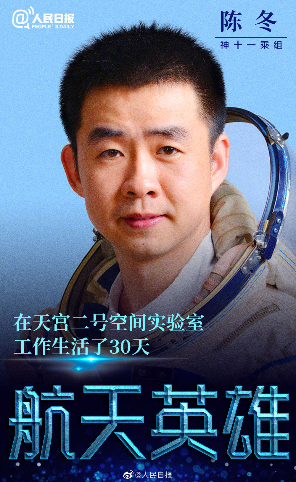 微信图片_20220105103558.jpg