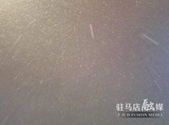 驻马店：寒冬初雪时 