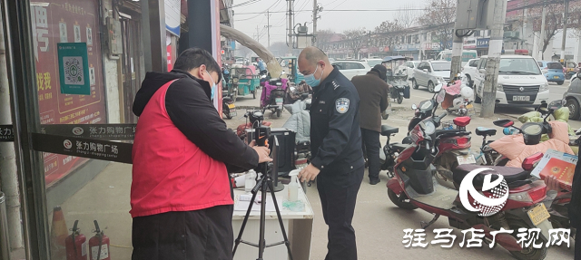 平舆公安：清除安全隐患 守护辖区平安