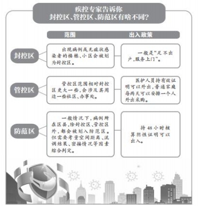 微信截图_20220106034605_b.jpg