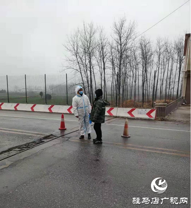 确山县双河镇：疫情防控不松懈 筑牢防线守平安