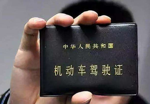 重大调整！驻马店驾驶人注意4月1日起记分规则有调整