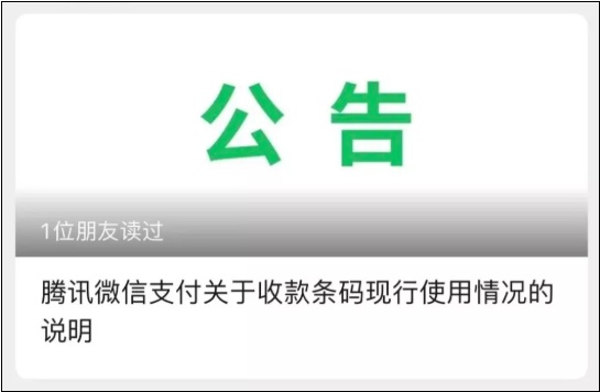 微信图片_20220107101203.jpg