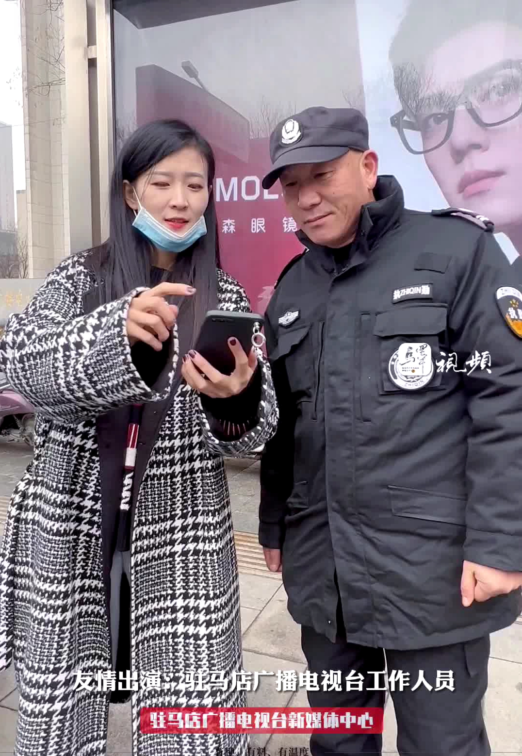 驻马店广播电视台录制疫情防控宣传短视频 提醒公众带好口罩