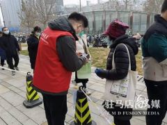 暖心 直击郑州疫情大考下的感人瞬间！