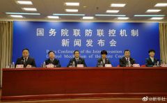 国家卫健委：春节临近更要提高疫情防控意识