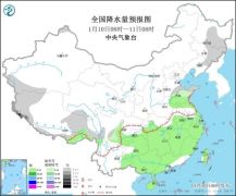 河北山东河南江苏等地有大雾 冷空气影响中东部地区