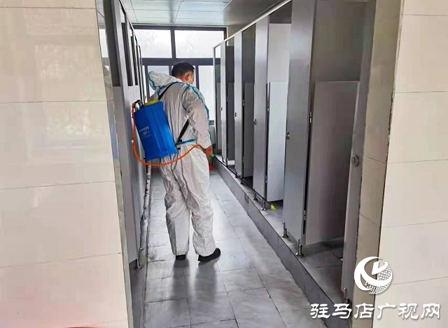 驻马店育英中学开展校园消杀工作