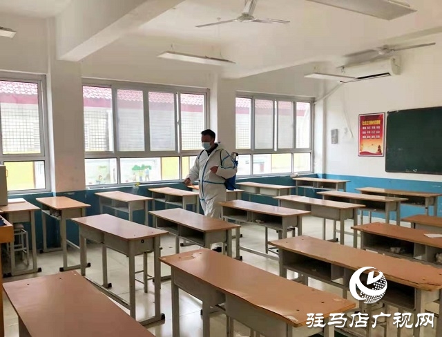 驻马店育英中学开展校园消杀工作