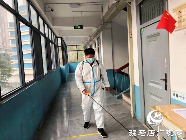 驻马店育英中学开展校园消杀工作