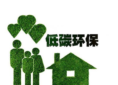 2022年生态环保重点划定 有序推动绿色低碳发展居首