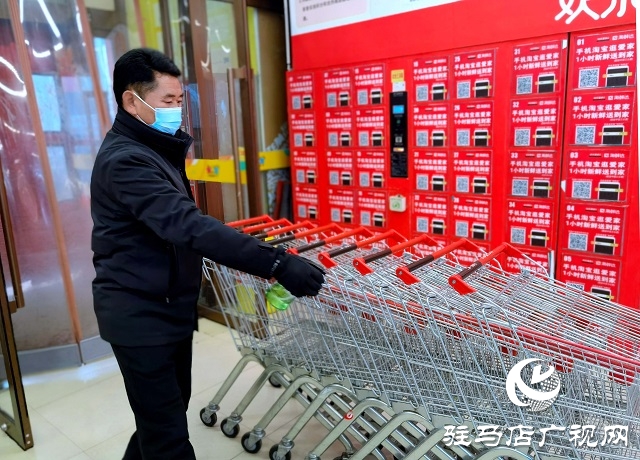 驻马店：各大超市节前防控不松劲 为顾客营造安全放心购物环境