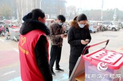 驻马店：各大超市节前防控不松劲 为顾客营造安全放心购物环境