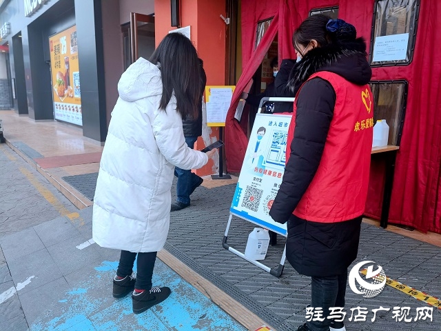 驻马店：各大超市节前防控不松劲 为顾客营造安全放心购物环境