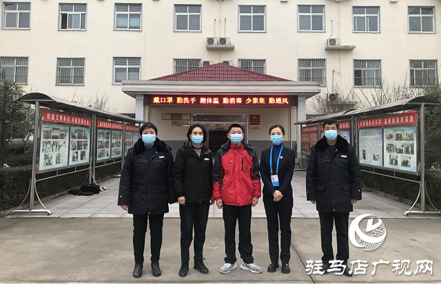驻马店：热线汇聚力量 爱心传递温暖
