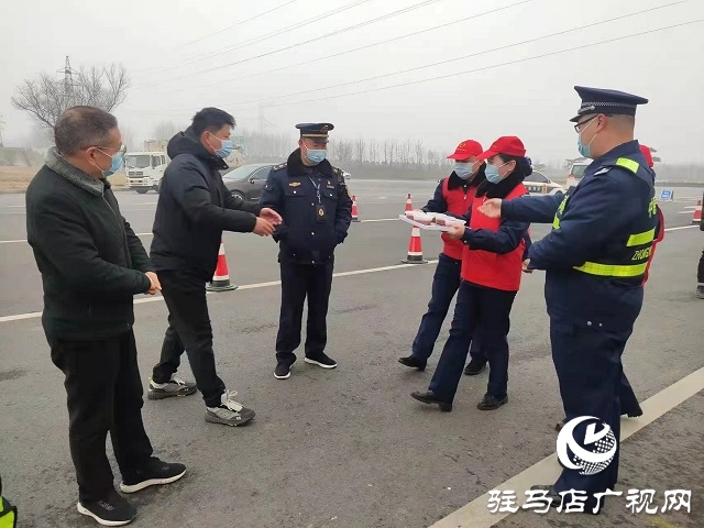 遂平县：暖心腊八粥 情暖司乘心