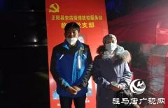 群众困难放心上 热线助力来帮忙