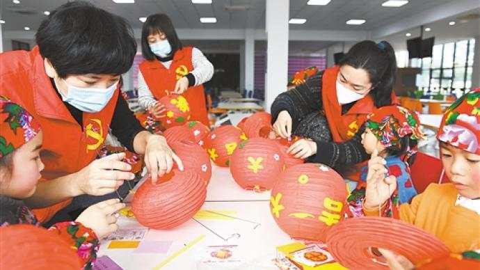微信图片_20220112094848.jpg