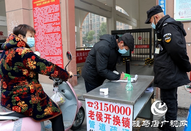 走进每家每户 把牢“基层防控关”