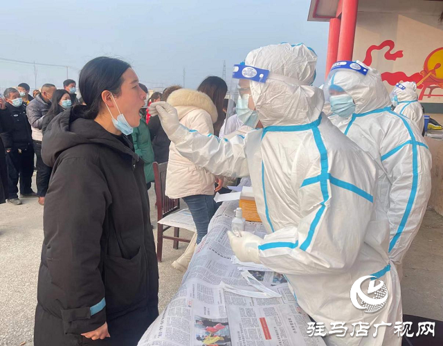 平舆县玉皇庙乡：重点行业人群集中核酸检测 筑牢防疫屏障