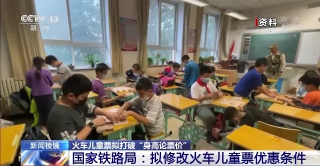 微信图片_20220113095017.jpg