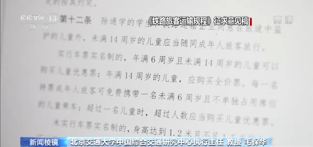 微信图片_20220113095025.jpg