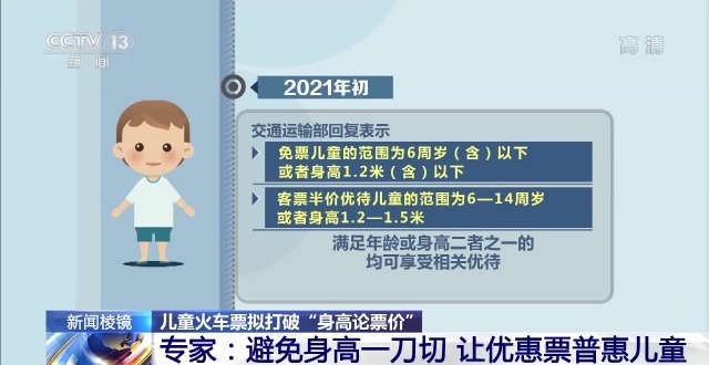 微信图片_20220113095029.jpg
