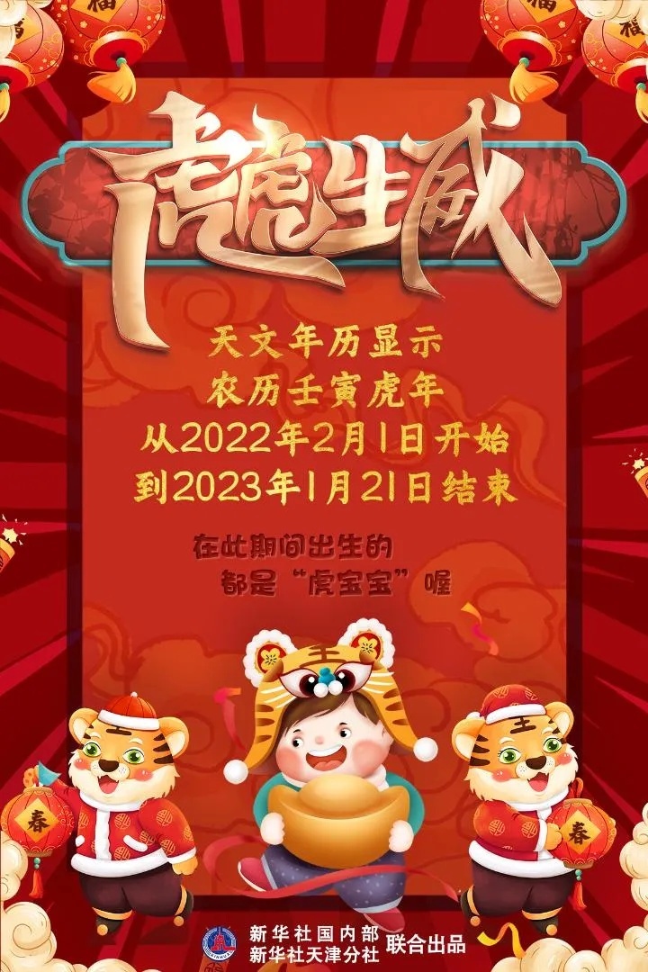 微信图片_20220113100324.jpg