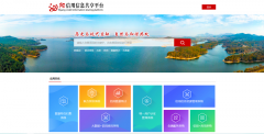泌阳县信用信息共享平台建立并发挥重要作用
