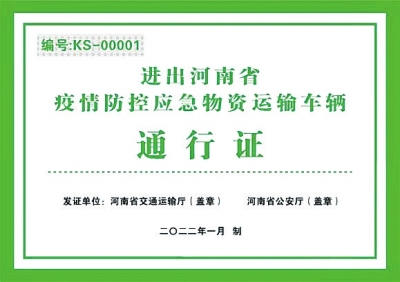 1642121679203.jpg