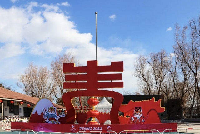 1642144063190061.jpg 微信图片_20220114150513.jpg