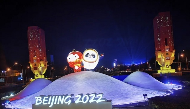 1642144098152366.jpg 微信图片_20220114150509.jpg