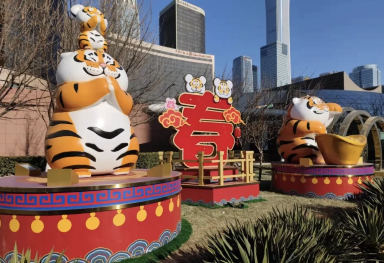 1642143990503067.jpg 微信图片_20220114150520.jpg