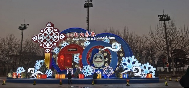 1642144090752068.jpg 微信图片_20220114150506.jpg