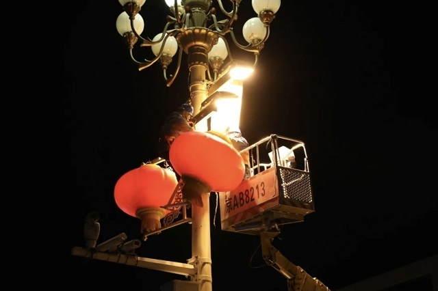 1642144116660725.jpg 微信图片_20220114150459.jpg