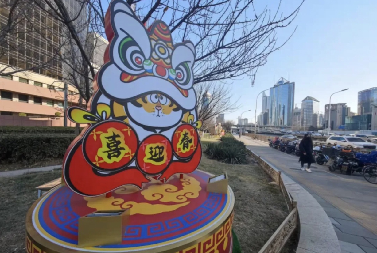 1642143996529991.jpg 微信图片_20220114150523.jpg