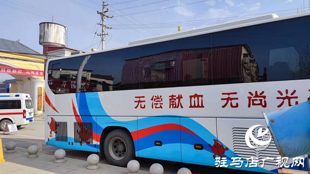 确山县双河镇：冬日暖流源奉献 无偿献血聚大爱