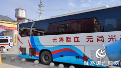 确山县双河镇：冬日暖流源奉献 无偿献血聚大爱