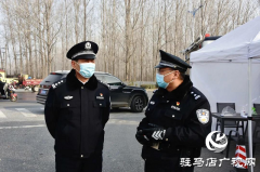 平舆县公安局：联防联控勇担当 疫情防控不松懈