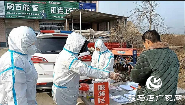 平舆县公安局：联防联控勇担当 疫情防控不松懈