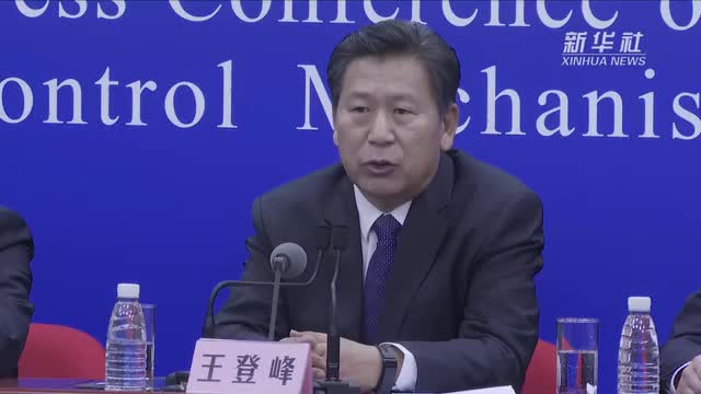 寒假时间咋定？教育部：一地一策、一校一策