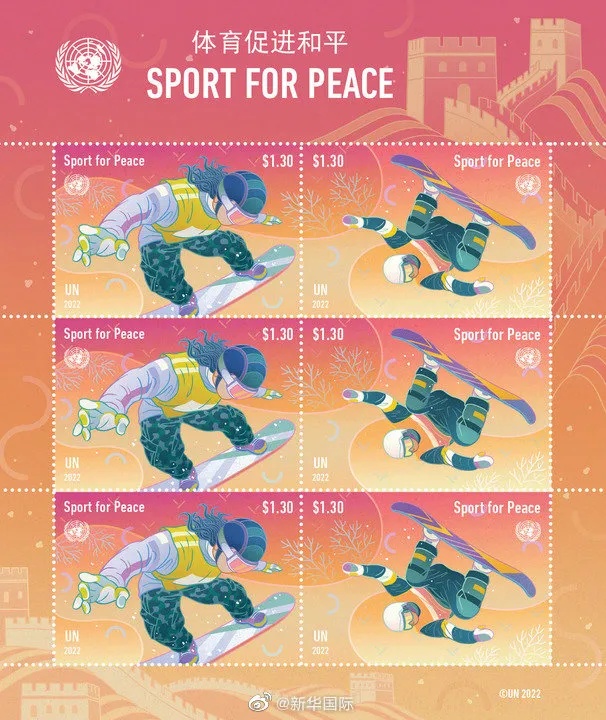 1642382449831040.jpg 微信图片_20220117091914.jpg