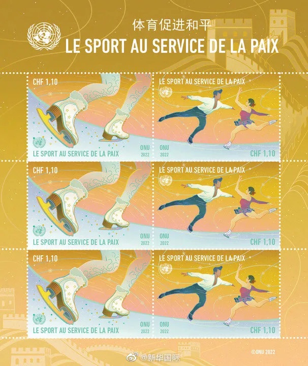 1642382456386750.jpg 微信图片_20220117091916.jpg