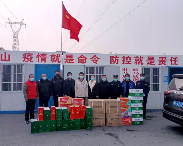 爱心相连!上海昆季达医疗科技中心为驻马店高速卡点捐赠物品携手抗疫