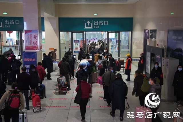 驻马店车务段：统筹疫情防控和客货运输 打造“平安、有序、温馨”春运
