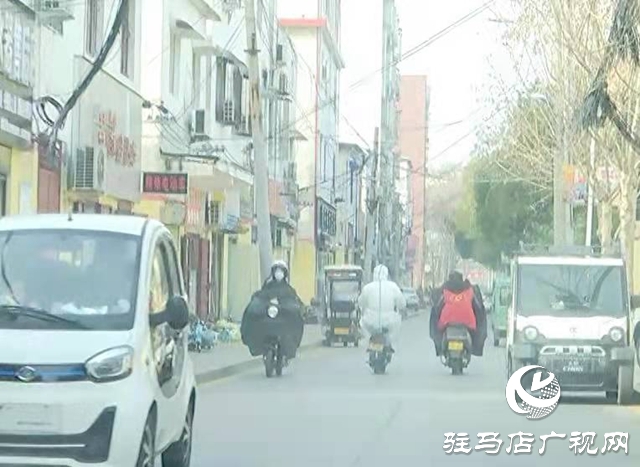 驿城区：用真情真心真爱温暖居家隔离人员