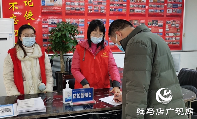 市公共资源交易中心：强化四项保障聚力疫情防控